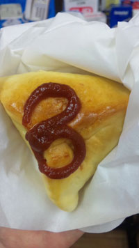 KYODAIマーケットのパン.jpg