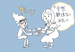 ricoさん2.jpg