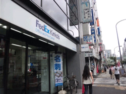 キンコース.gif