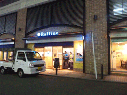 マッサージ.gif
