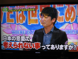 TOKIO11.jpg