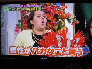 TOKIO4.jpg