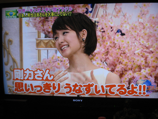 TOKIO8.jpg